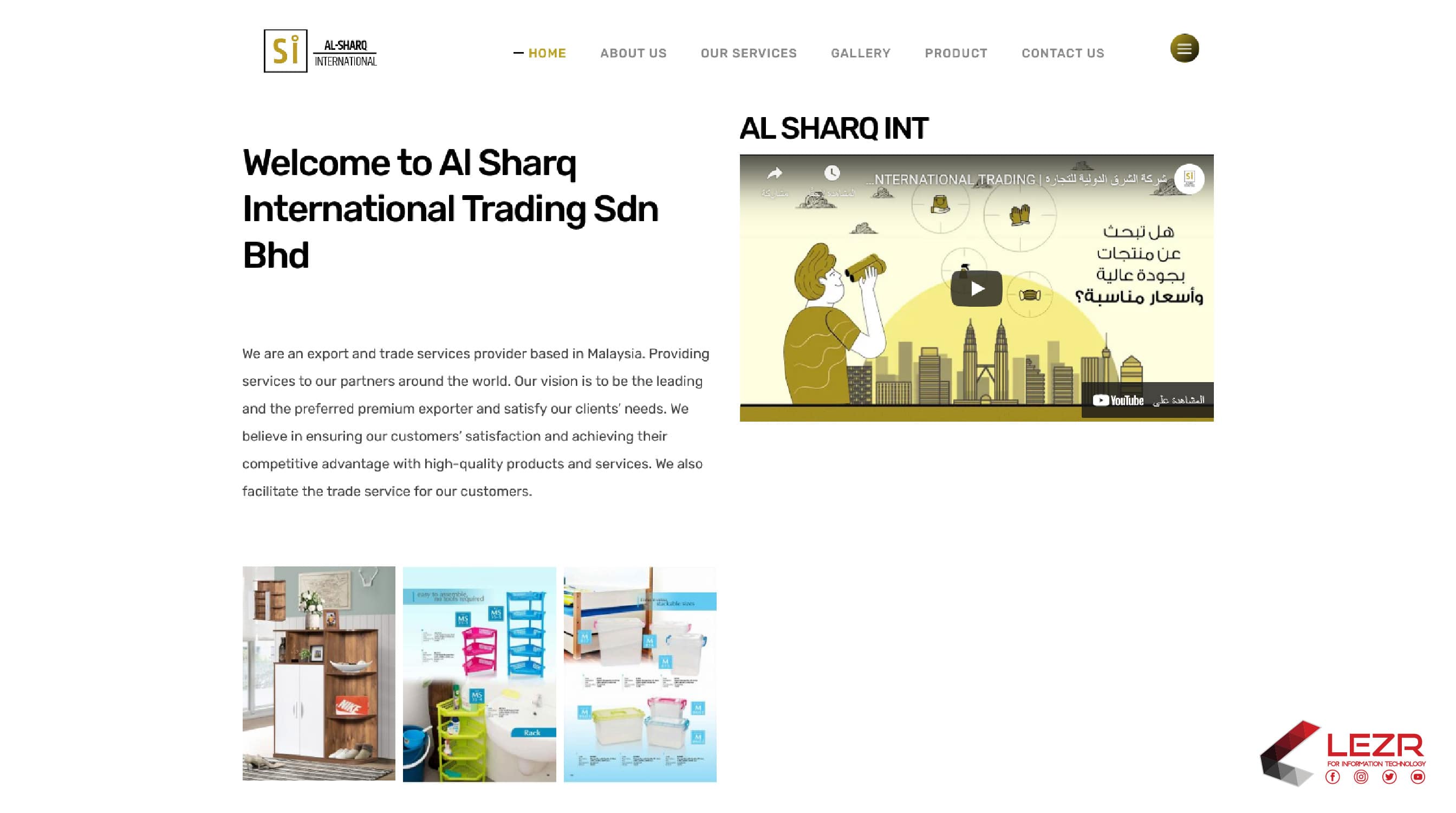 Alsharq-int.com موقع